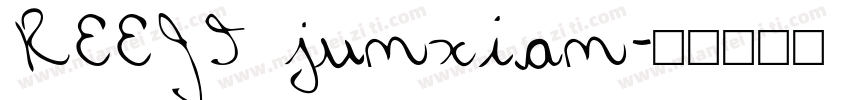 REEJI junxian字体转换